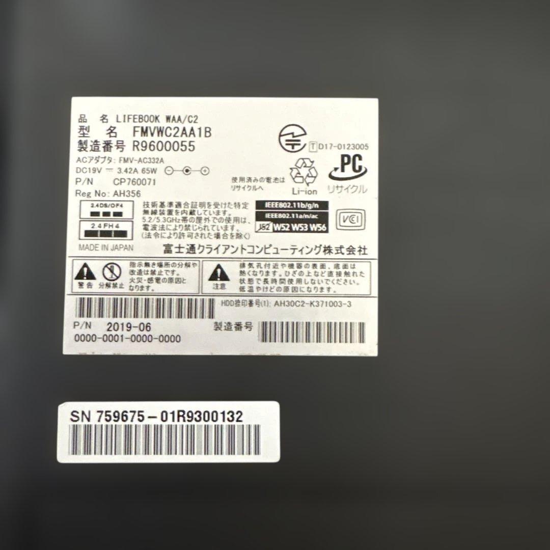 LIFEBOOK FMVWC2AA21B ブラック