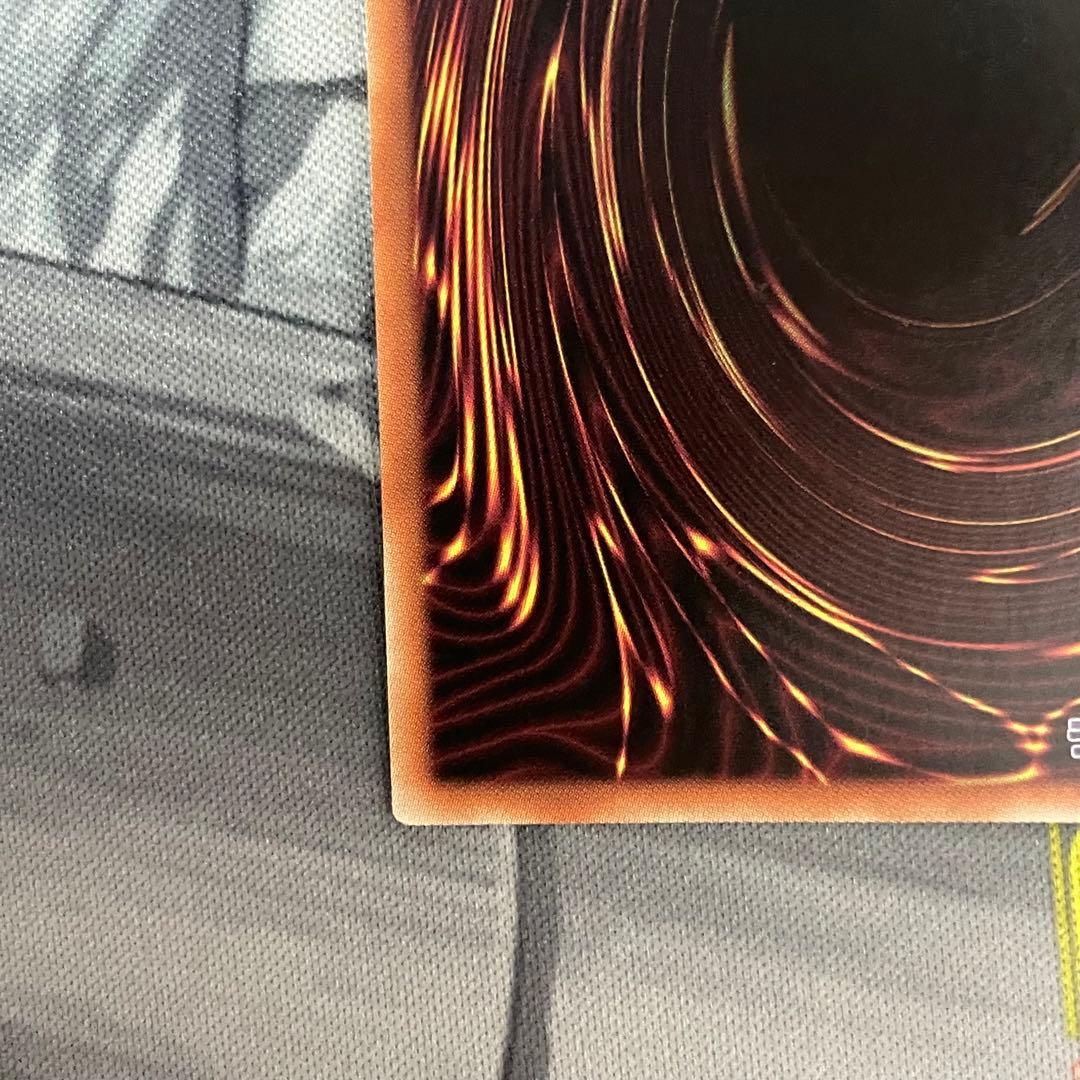 遊戯王 閃刀機ーホーネットビット シークレット