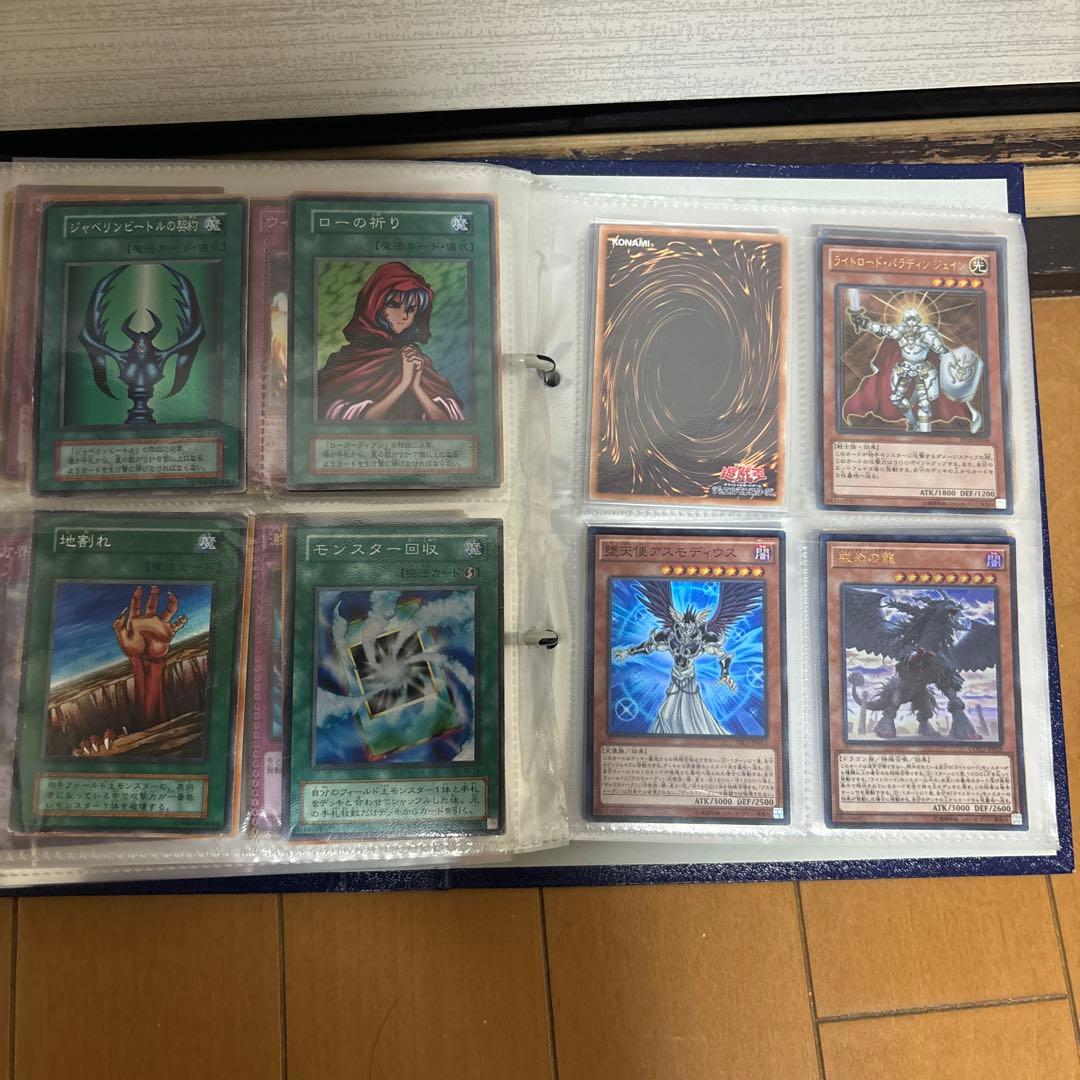 （バラ売りOK）遊戯王カード　引退品　part3