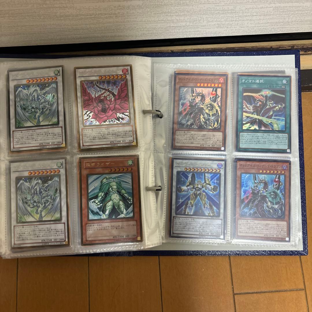 （バラ売りOK）遊戯王カード　引退品　part3