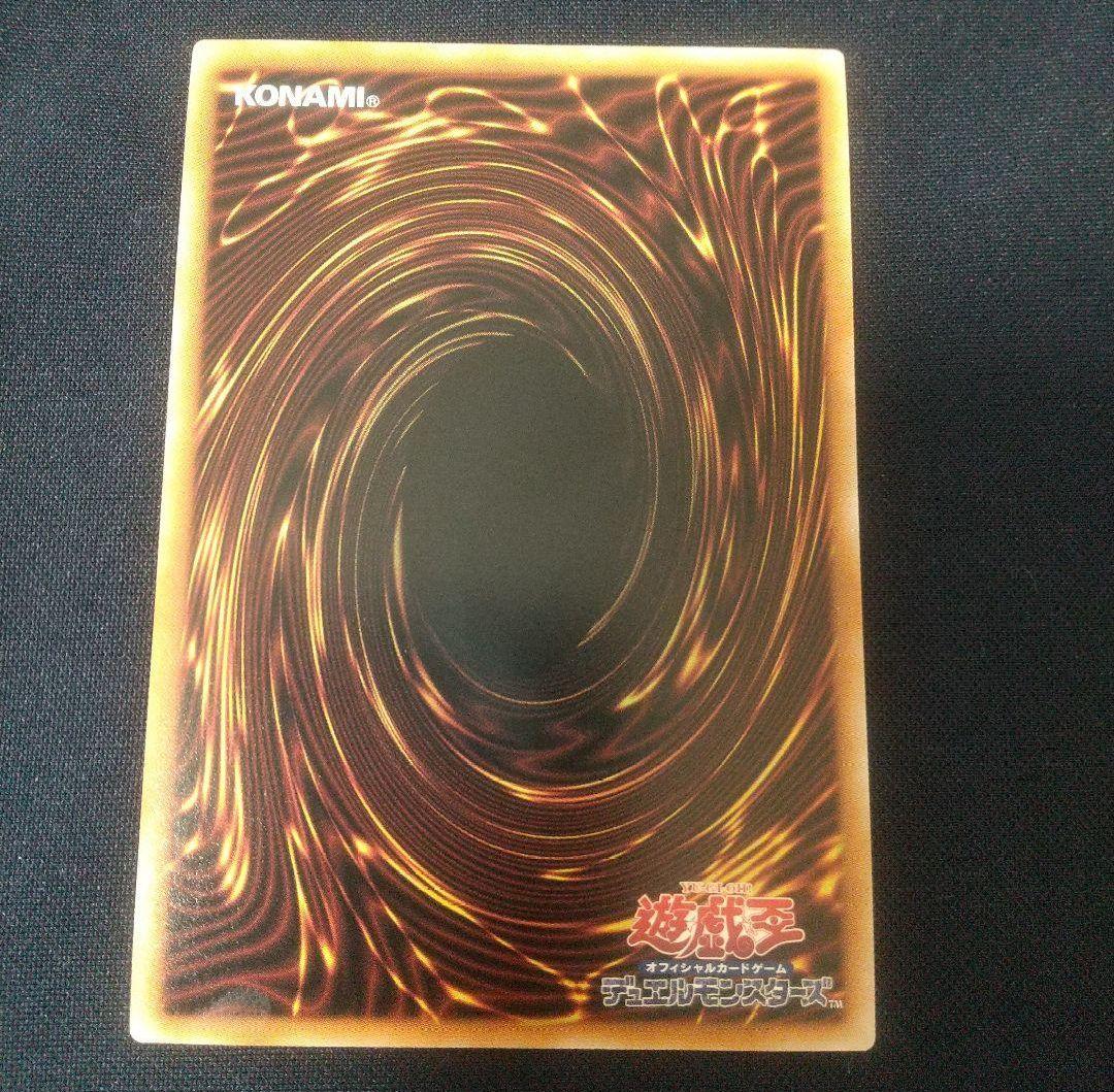 IPマスカレーナ 25th クオシク