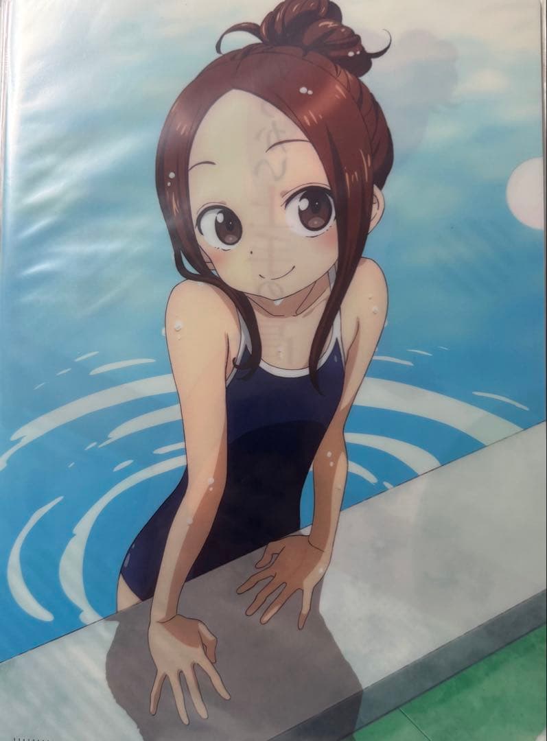 からかい上手の高木さん