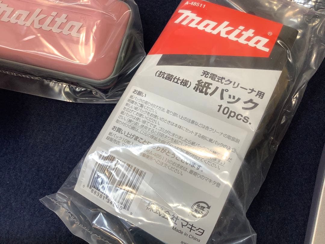 makita 充電式クリーナ CL115FDWP 紙パック10枚＋30枚 未使用