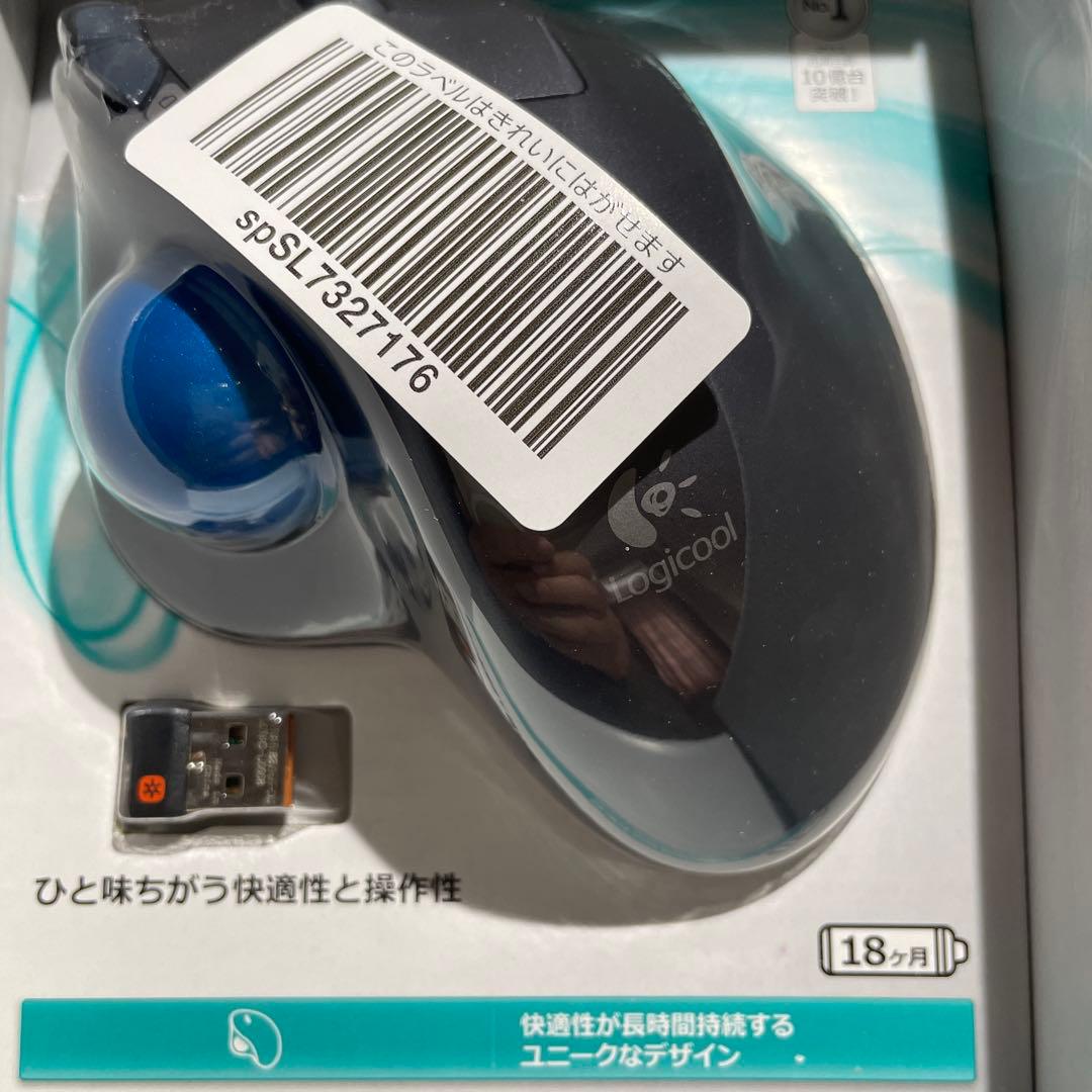 ロジクール　SW-M570 Unifying ワイヤレストラックボール