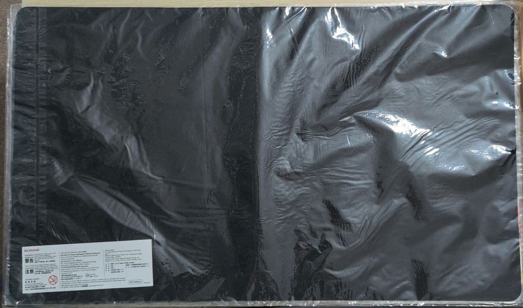 遊戯王 殺戮聖徒レジーナ プレイマット