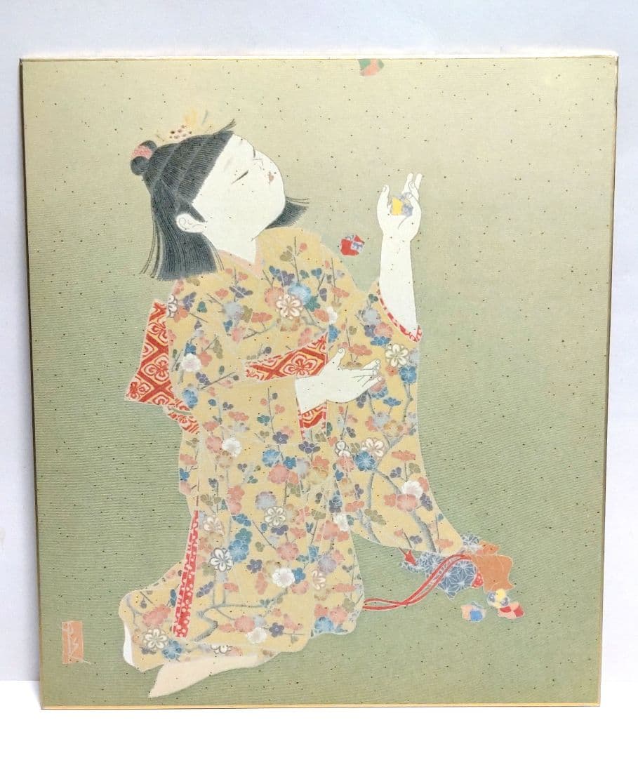 由水　十久（初代）加賀友禅作家　日本伝統工芸作家