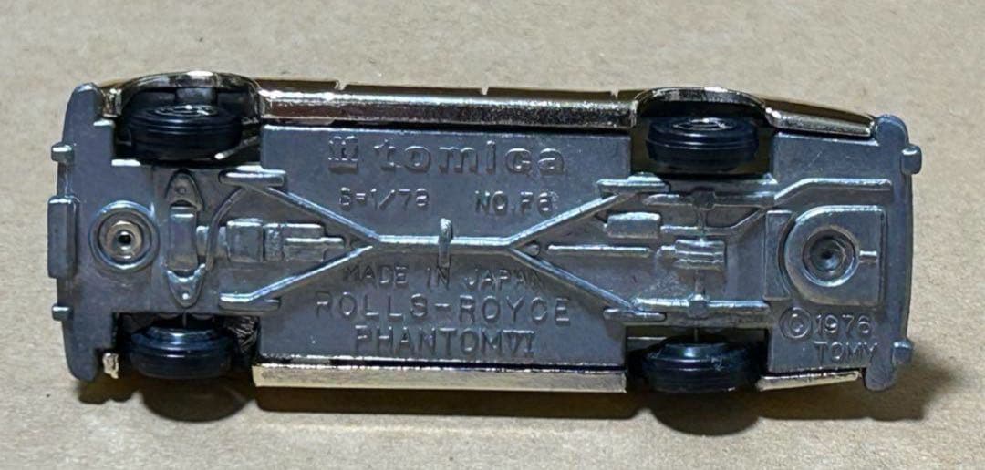 トミカ ロールスロイス ファンタムⅥ 金メッキ TFC特注