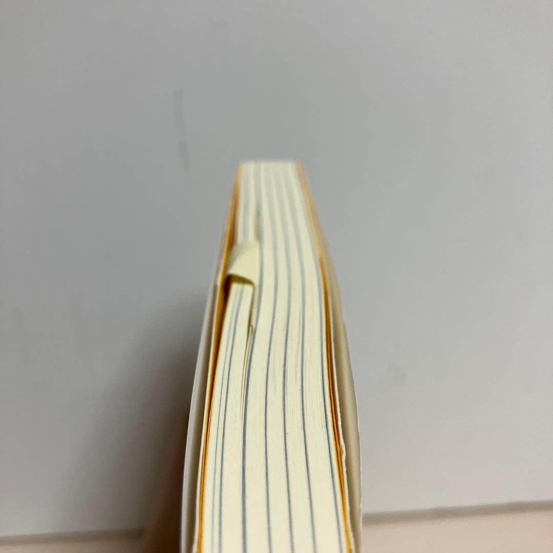 土日セール⭐︎「成功曲線」を描こう。 : 夢をかなえる仕事のヒント