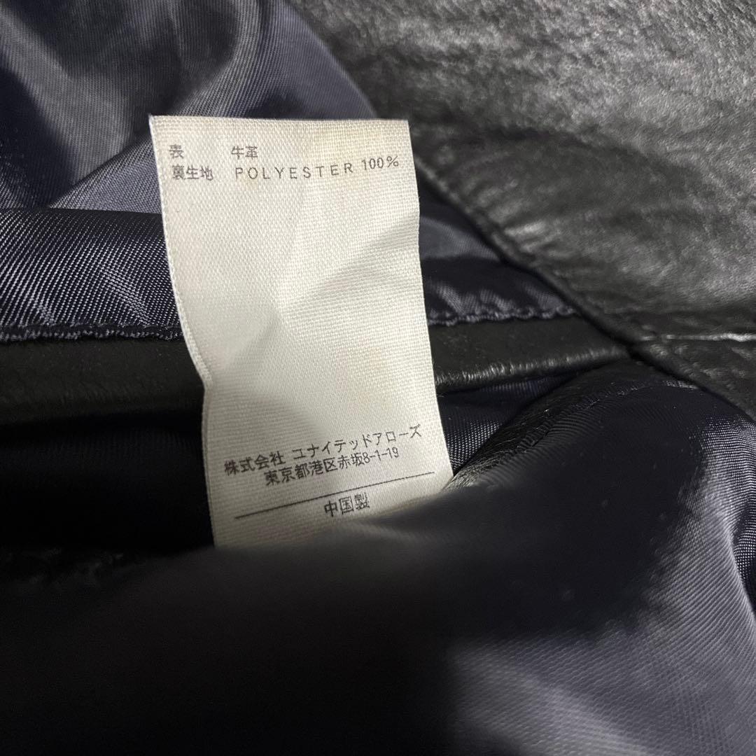 beauty&youth レザーライダース　ブラック　xl