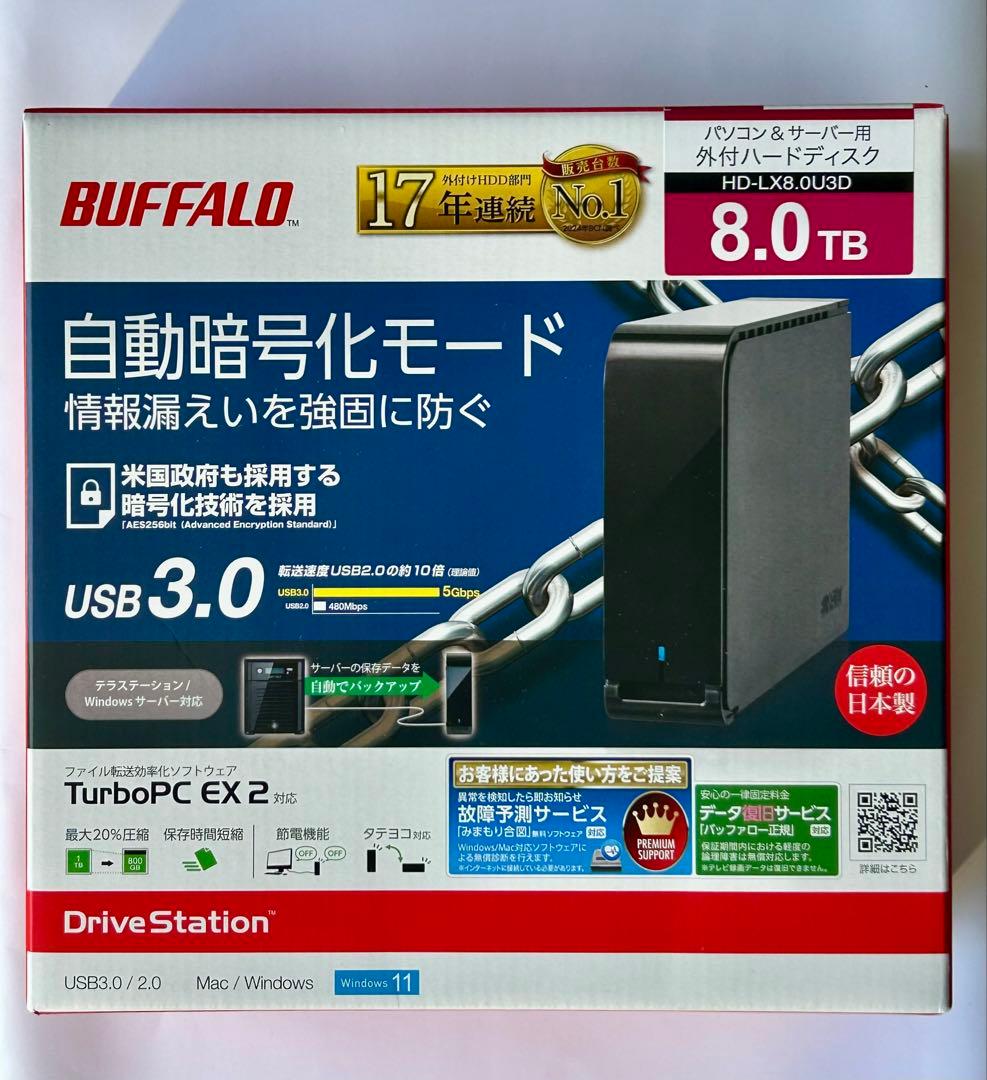 BUFFALO 8TB 外付けハードディスク
