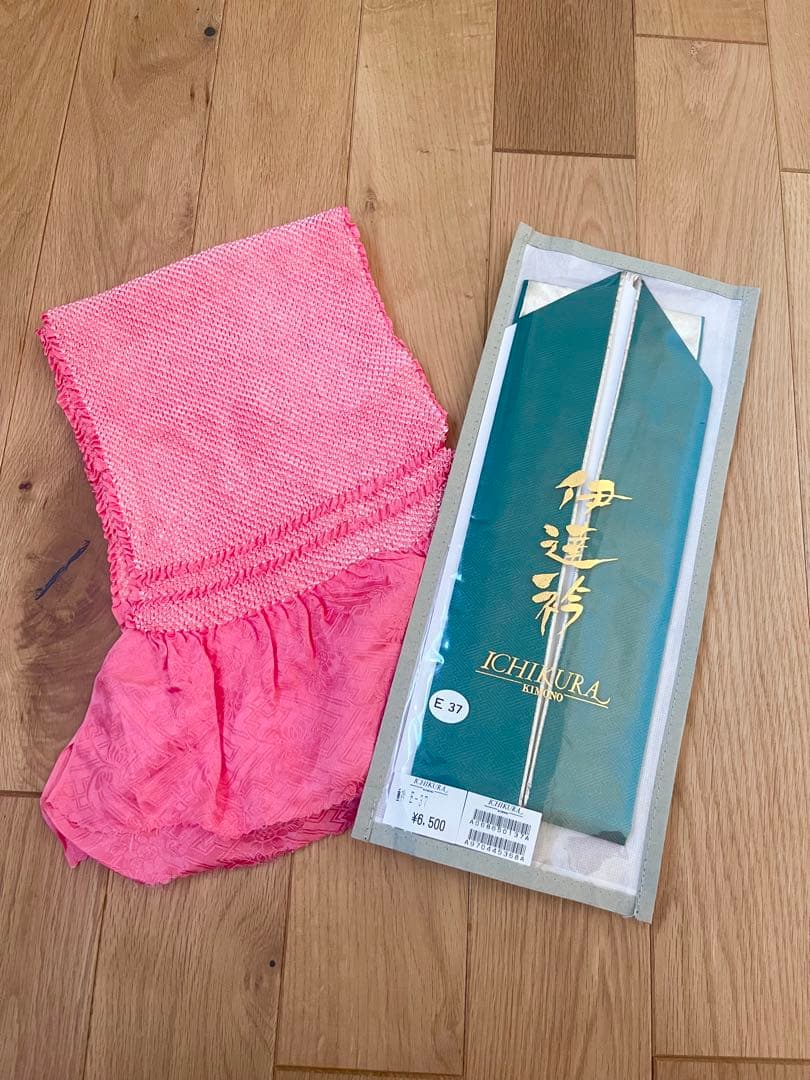 S*様 振袖　振袖フルセット　着物　市松　桜　金彩　美品