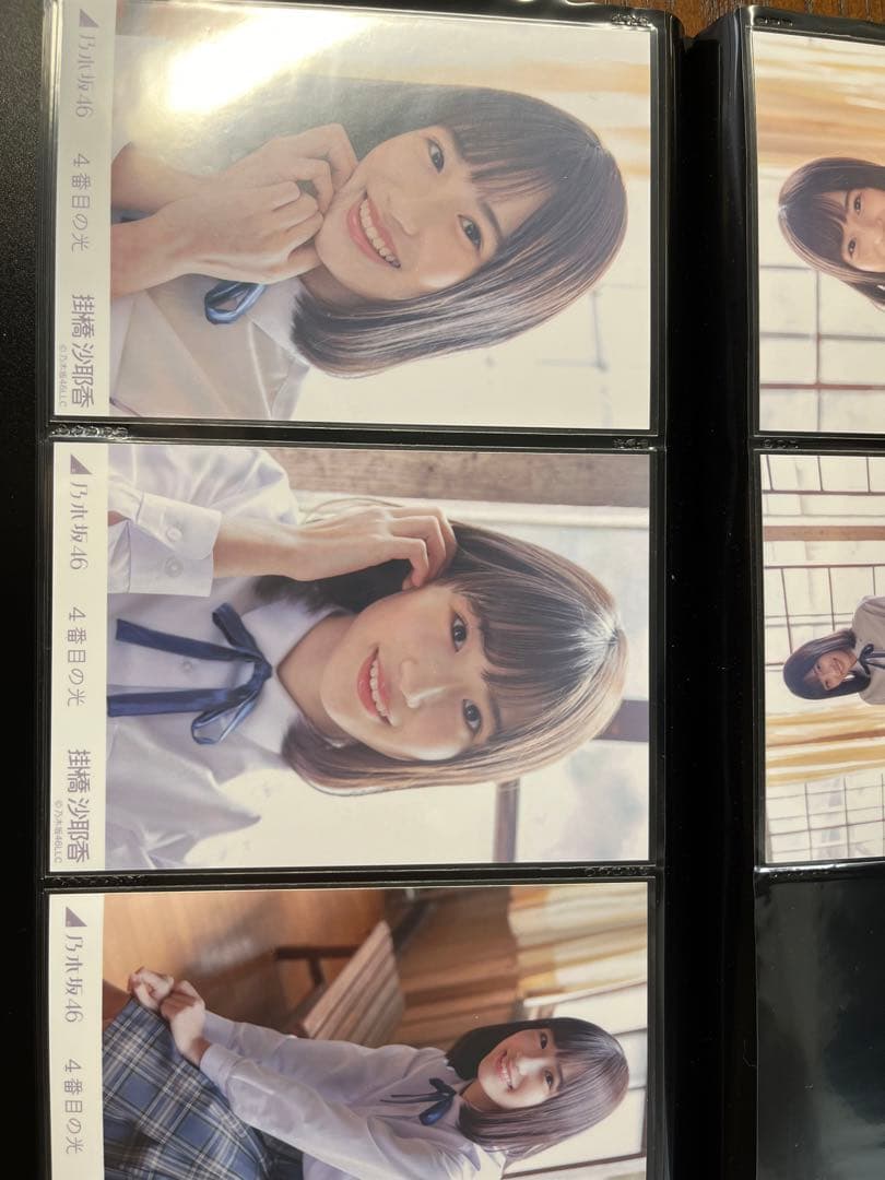 乃木坂46  掛橋沙耶香　コンプまとめ売り