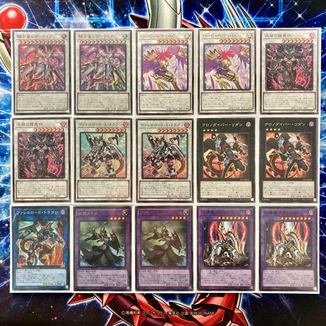 本格構築 【センチュリオン】 デッキ＆エクストラ＆二重スリーブ