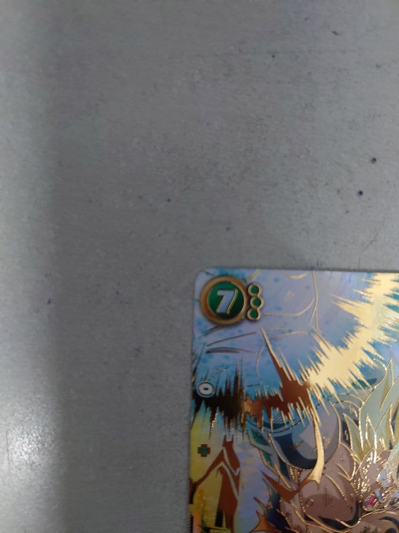 ドラゴンボール フュージョンワールド 未知なる冒険 孫悟空 SCR 星2