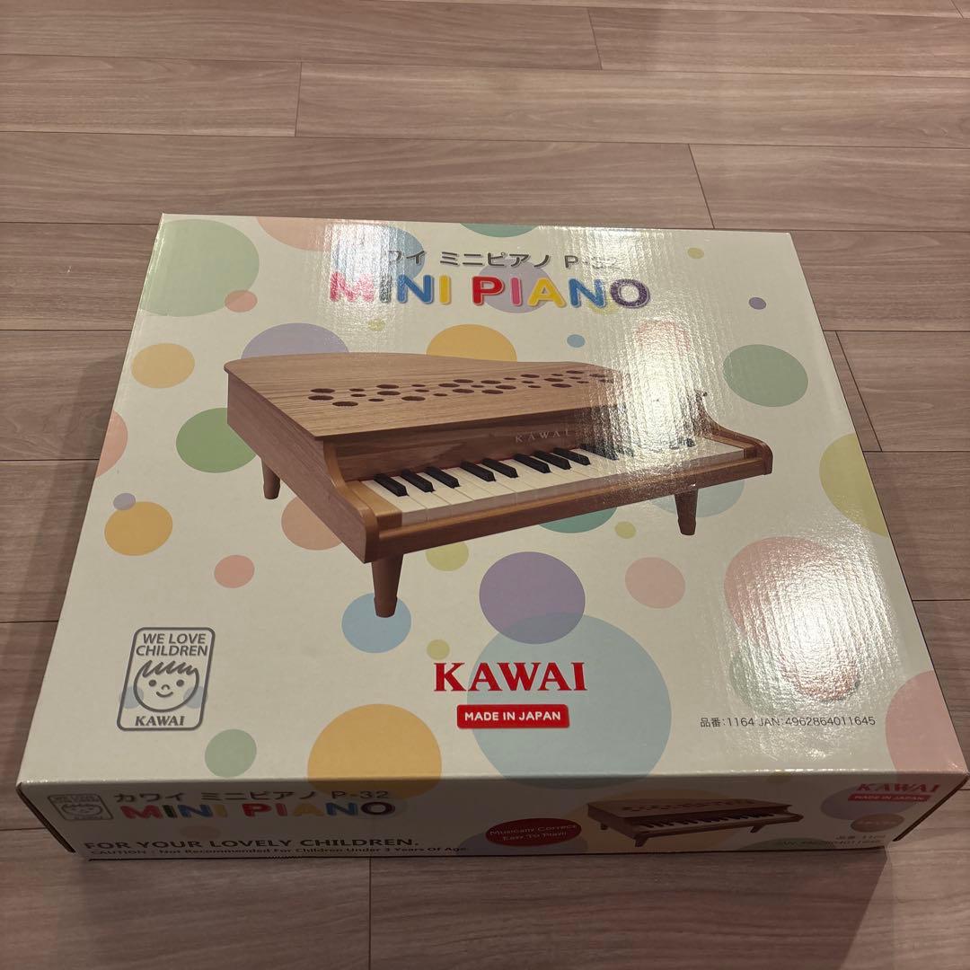 KAWAI ミニピアノ　※箱付き