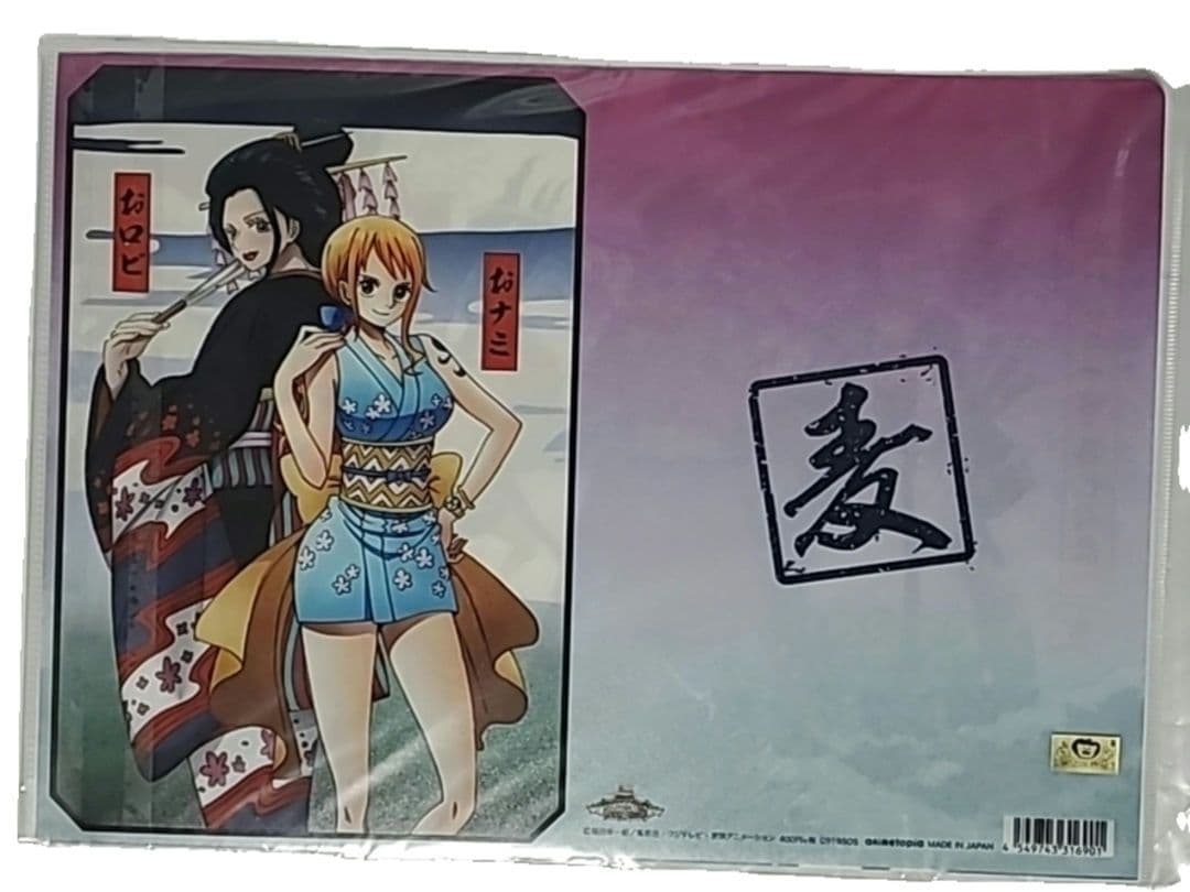 ONE PIECE ワノ国 クリアファイル 麦わらの一味 未開封