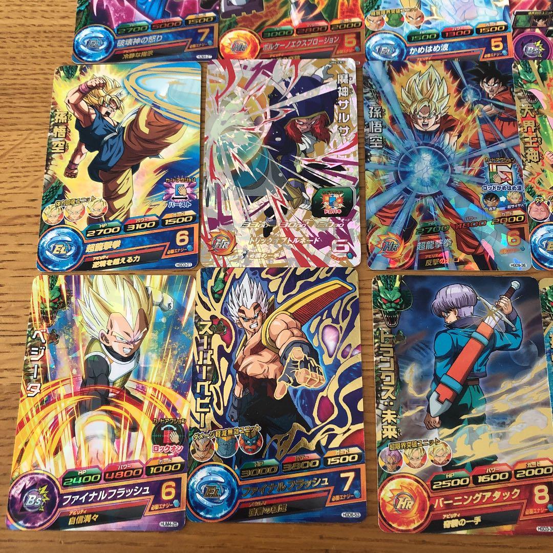 スーパードラゴンボールヒーローズ 孫悟空：ゼノ UM1-47