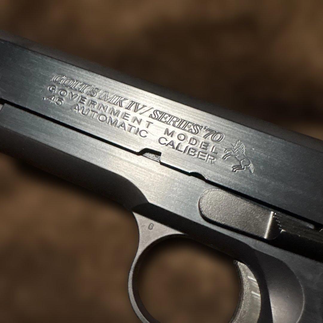 東京マルイ ガスブローバック コルト ガバメント マークIV シリーズ 70