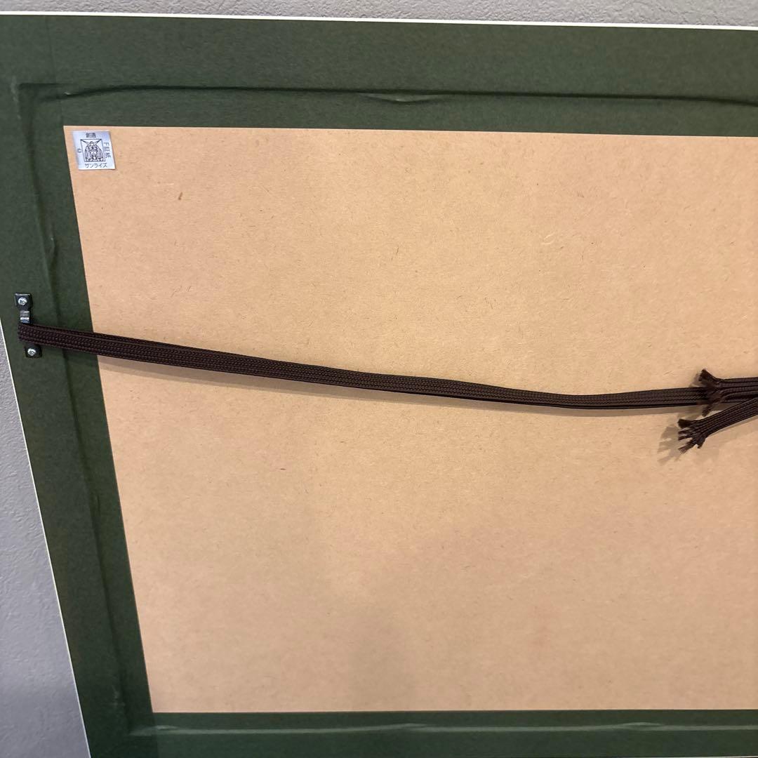 大河原邦男展　複製原画　ザク出撃