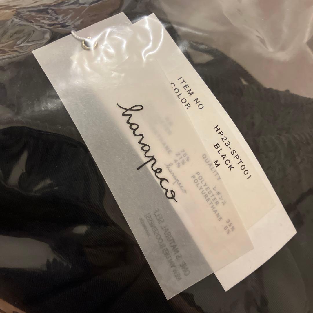 ミュージシャン harapeco Layered Half Pants-Black