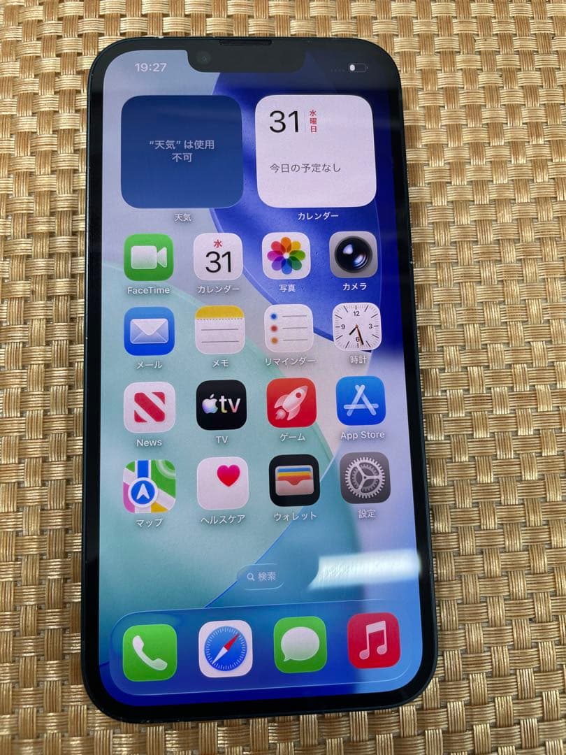iPhone 14 128 GB ミッドナイトSIMフリー【0232】