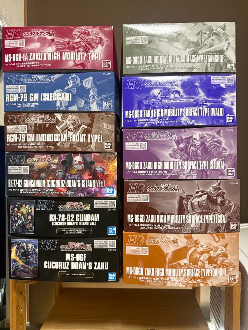 機動戦士ガンダム　ククルス・ドアンの島　 11体セットまとめ売り