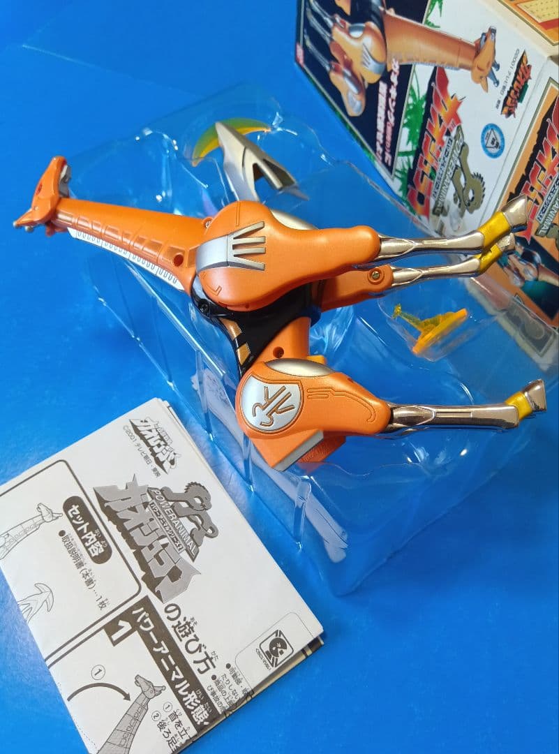 ガオイカロス　ガオレンジャー　超合金　 ガオキング 　ジャンク　ポピー　ポピニカ