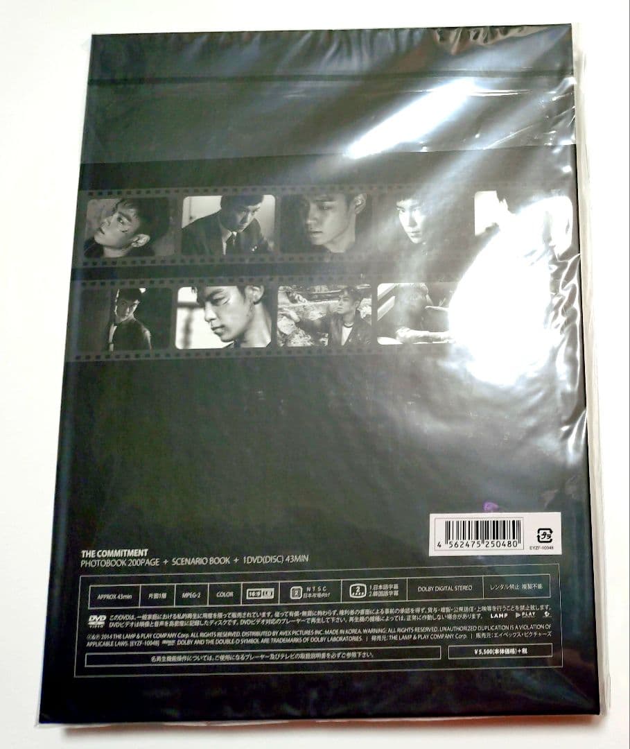 BIGBANG T.O.P TOP トップ 同窓生 THE COMMITMENT