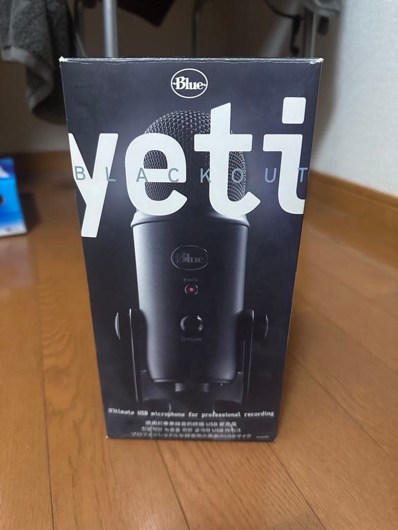 Blue Yeti Blackout USBマイク