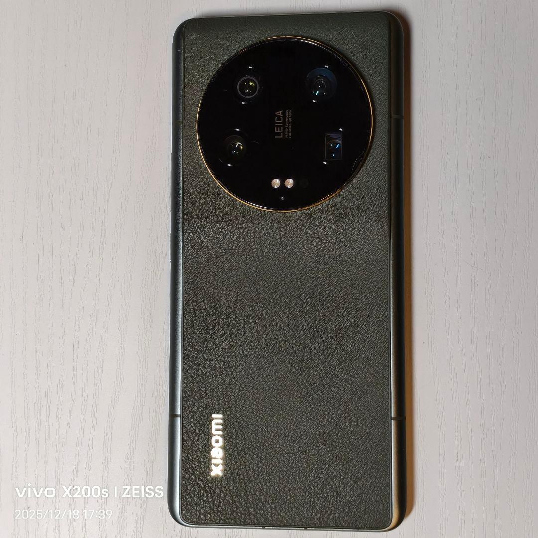 Xiaomi 13Ultra 16GB / 512GB OTA利用可能 グリーン