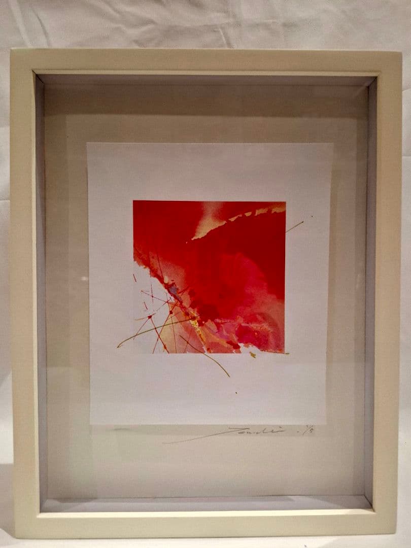 田島環「TIME FOREST Ⅱ」1/5