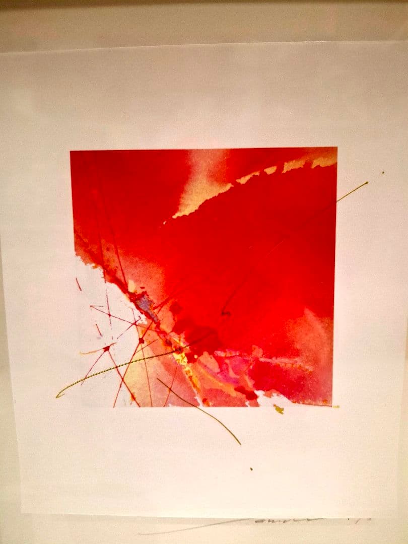 田島環「TIME FOREST Ⅱ」1/5