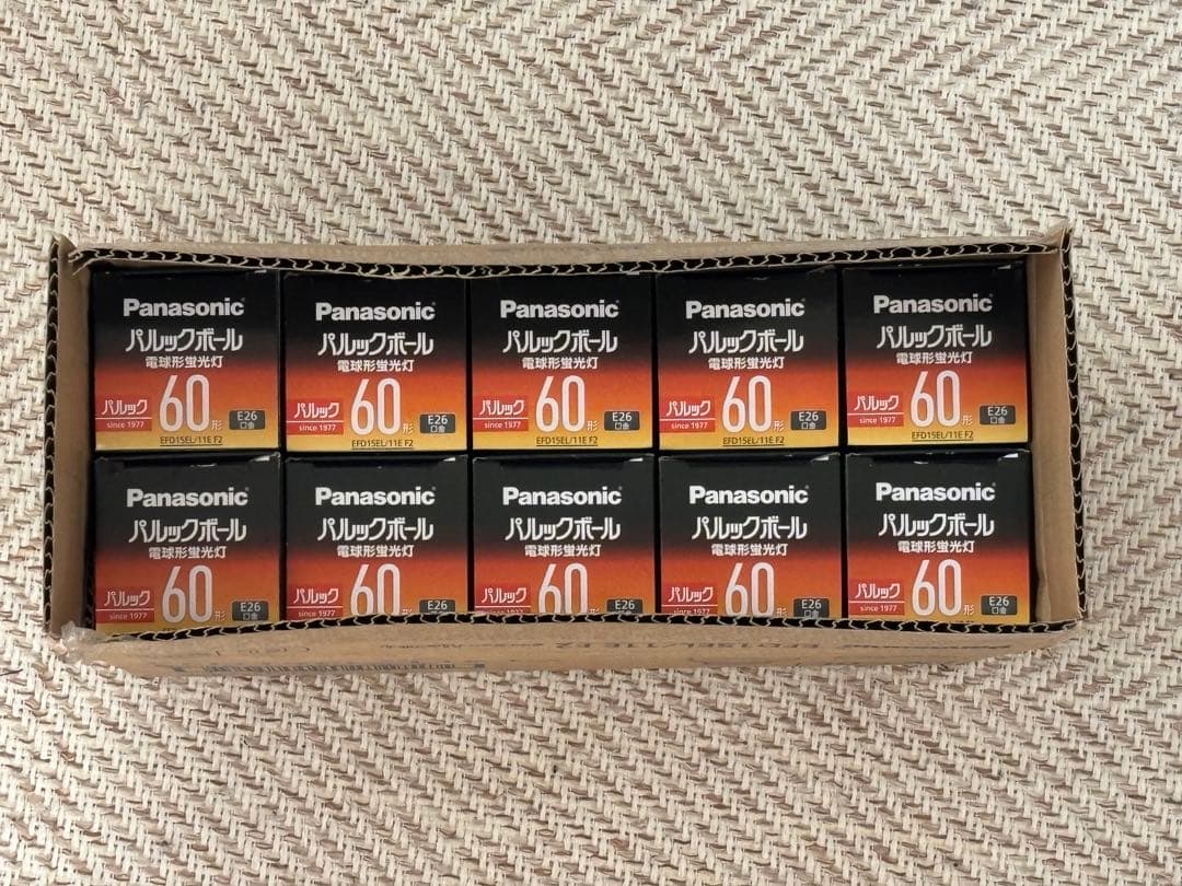 パルックボール　60形　E26口金　10個