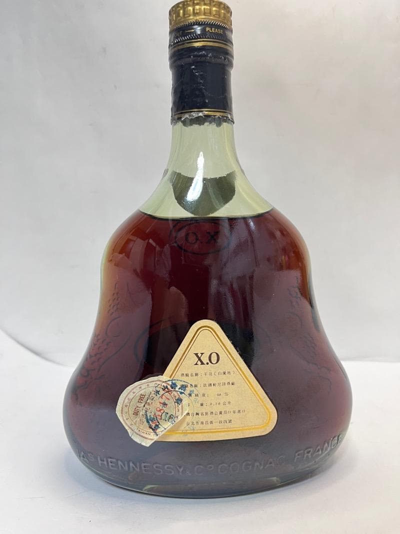 ヘネシー XO 金キャップ グリーンボトル 700ml 40%
