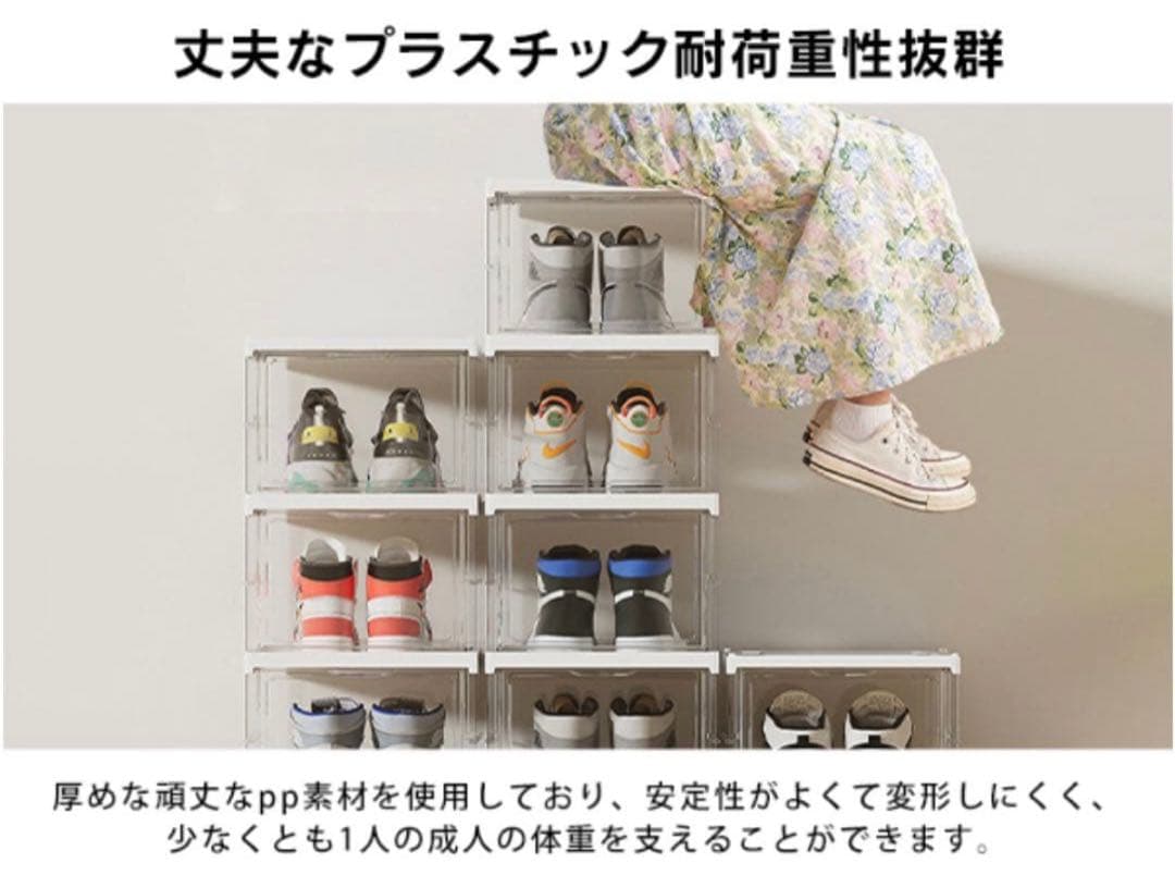 【2個】クリアボックス 6段 簡単設置 ディスプレイボックス 折りたたみ