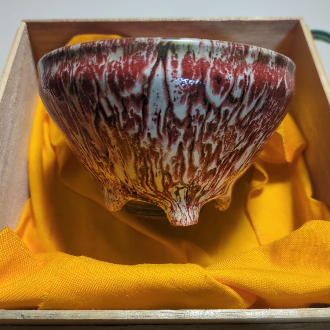 骨董 唐物天目茶碗 共御 貴重★セール★