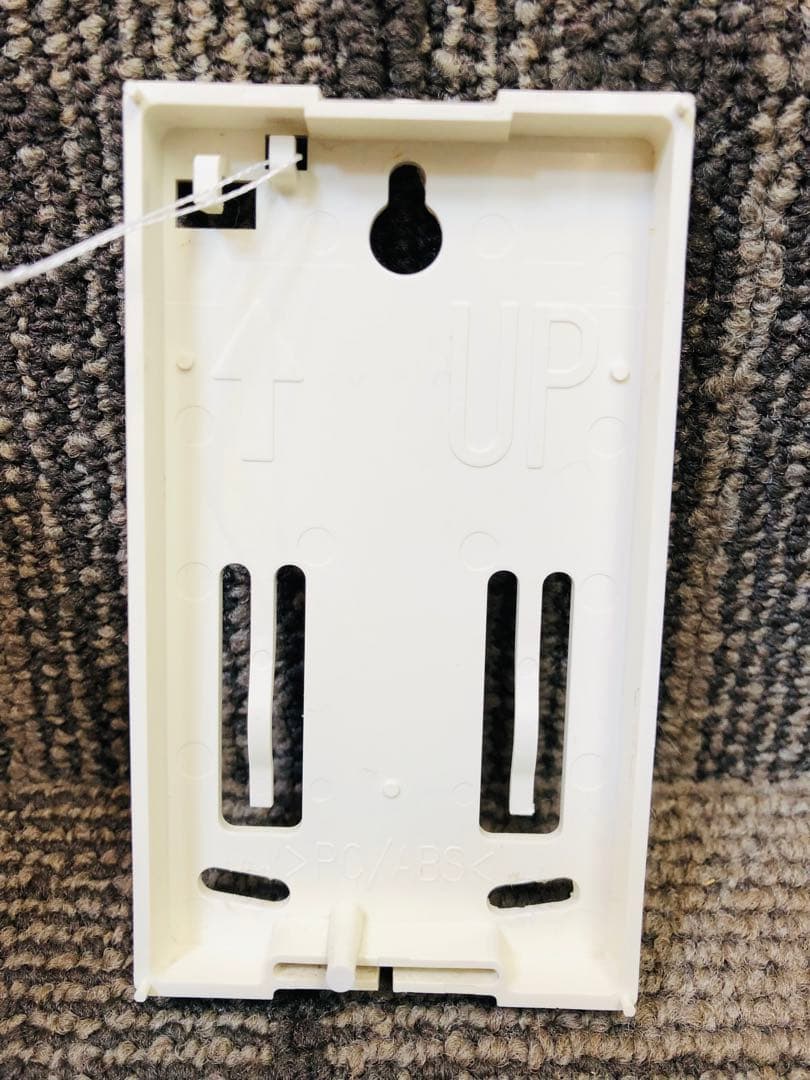 【希少】【美品】SECOM フラッシュライト