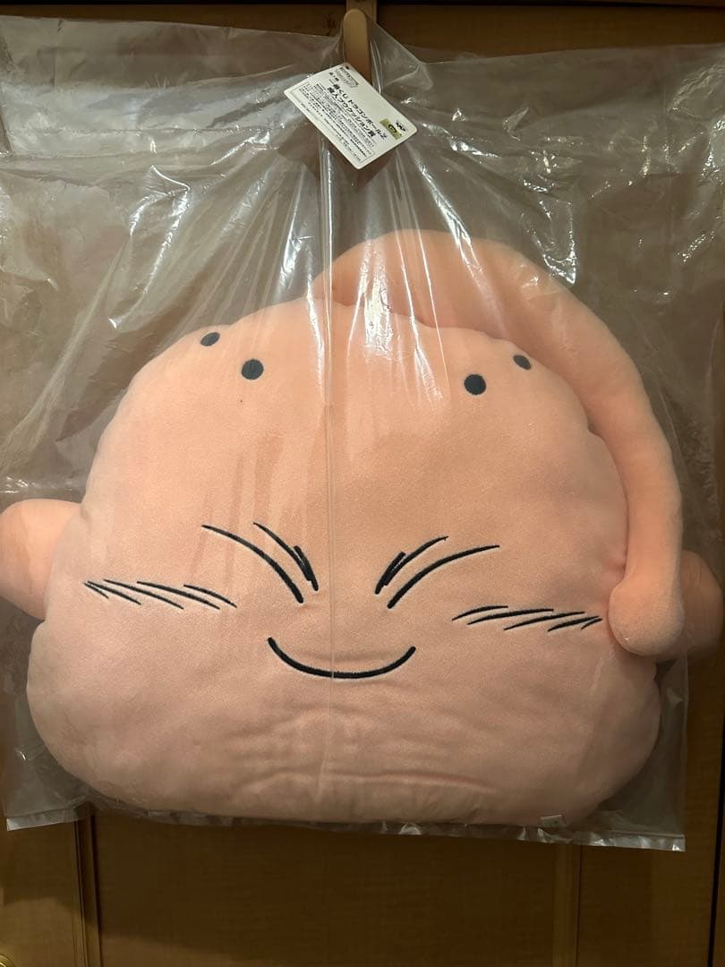 【超期間限定】ドラゴンボール1番くじ　魔人ブウ　クッション