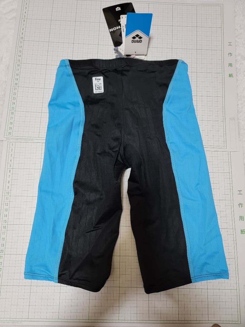 COPIN 選手用ユニフォーム