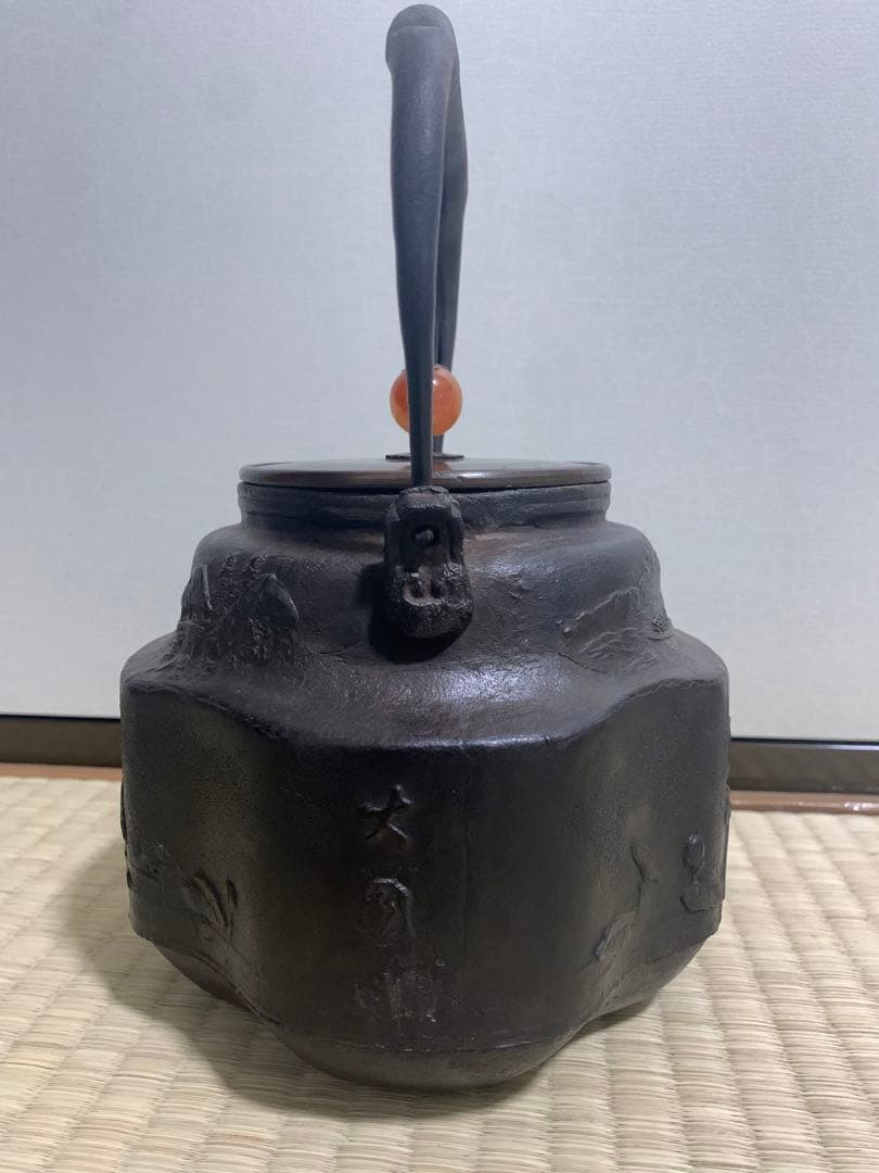 大国造鉄瓶　龍文堂　瑪瑙摘