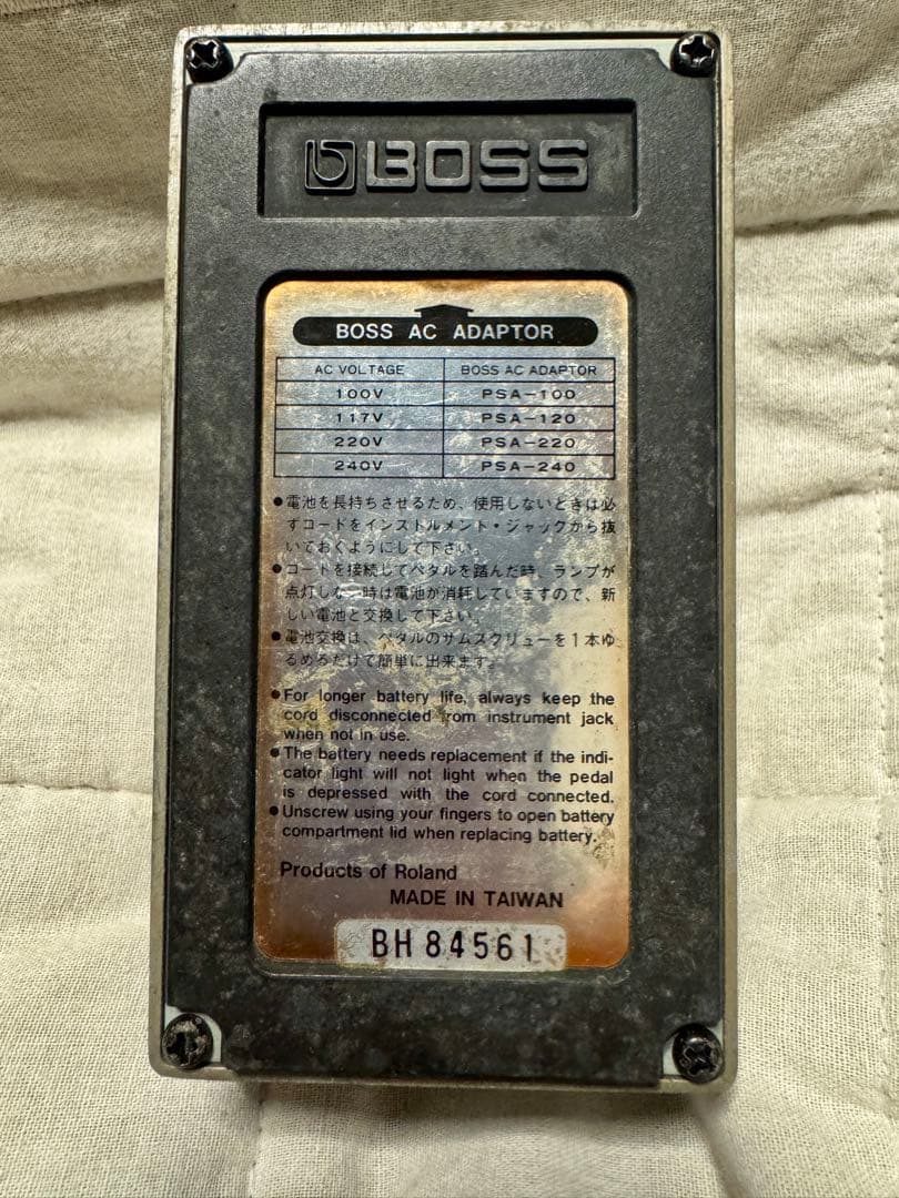 ギター BOSS HYPER Fuzz FZ-2