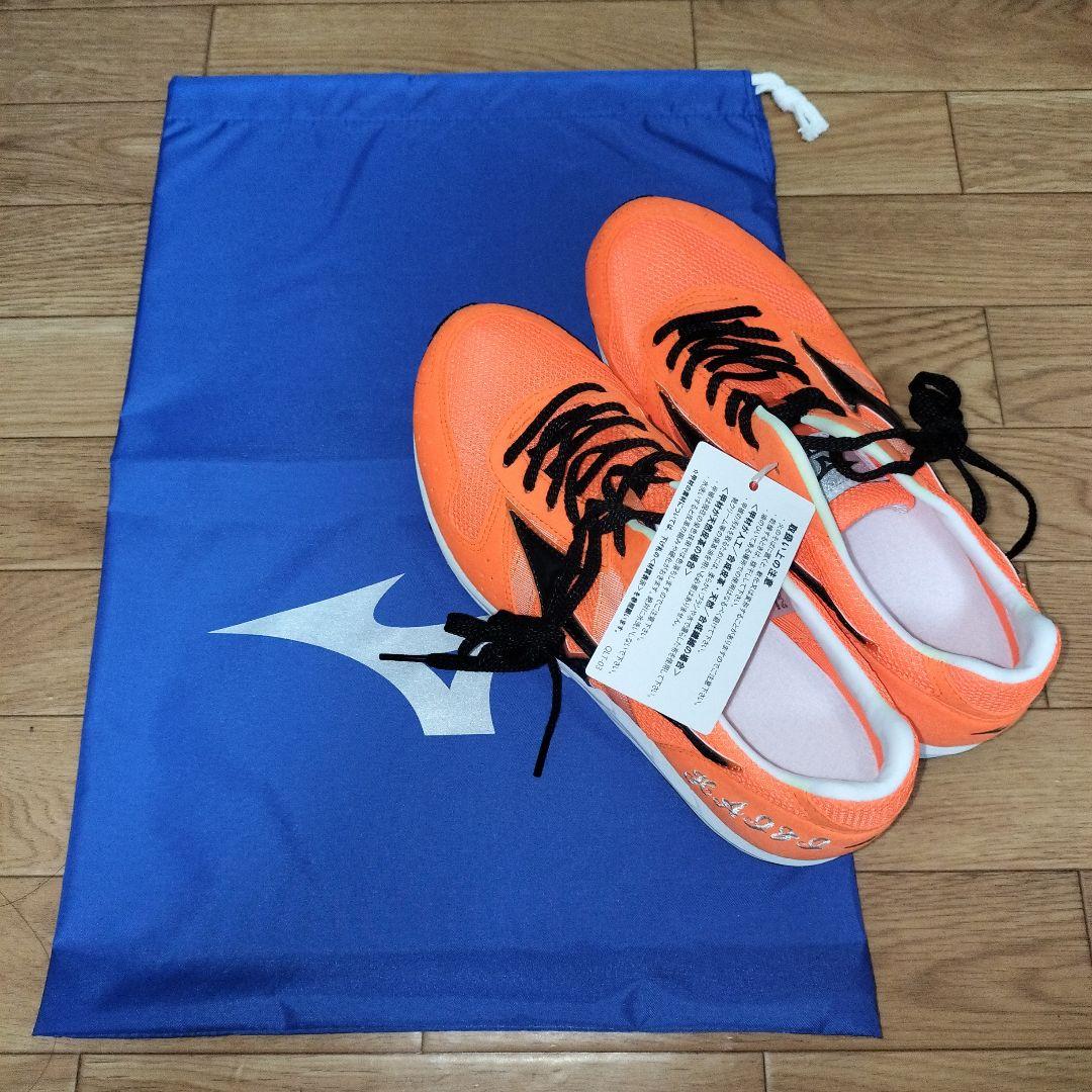 風が強く吹いている　mizunoレーシングシューズ 清瀬灰二モデル22.5センチ