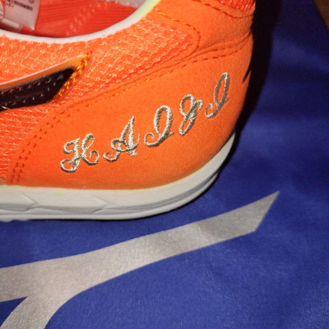 風が強く吹いている　mizunoレーシングシューズ 清瀬灰二モデル22.5センチ