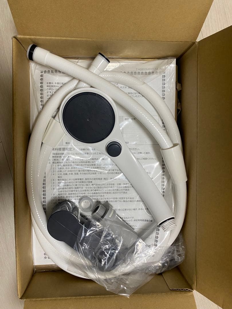 sanei サーモシャワー混合栓 SK18121CT2-13