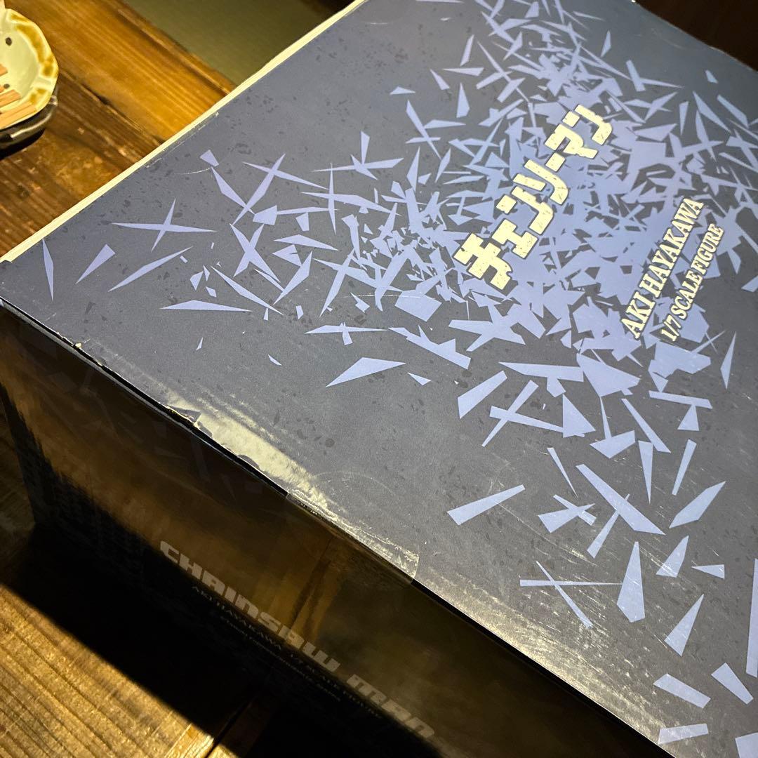 チェンソーマン 早川アキ 1/7スケールフィギュア　渋谷スクランブル