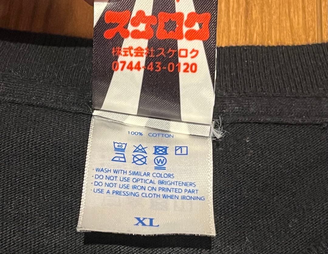 超希少 金属バット × スケロク 吉本興業 Tシャツ XLサイズ ロンT