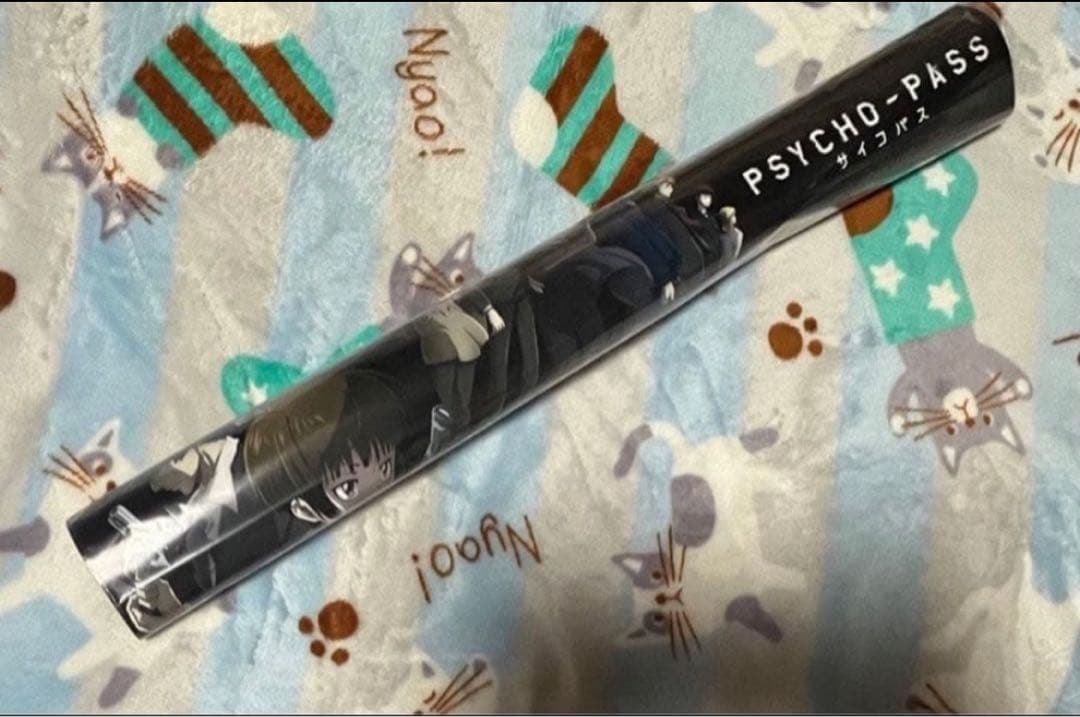【最終価格】PSYCHO-PASSサイコパスビッグバスタオル狡噛＋非売品ポスター