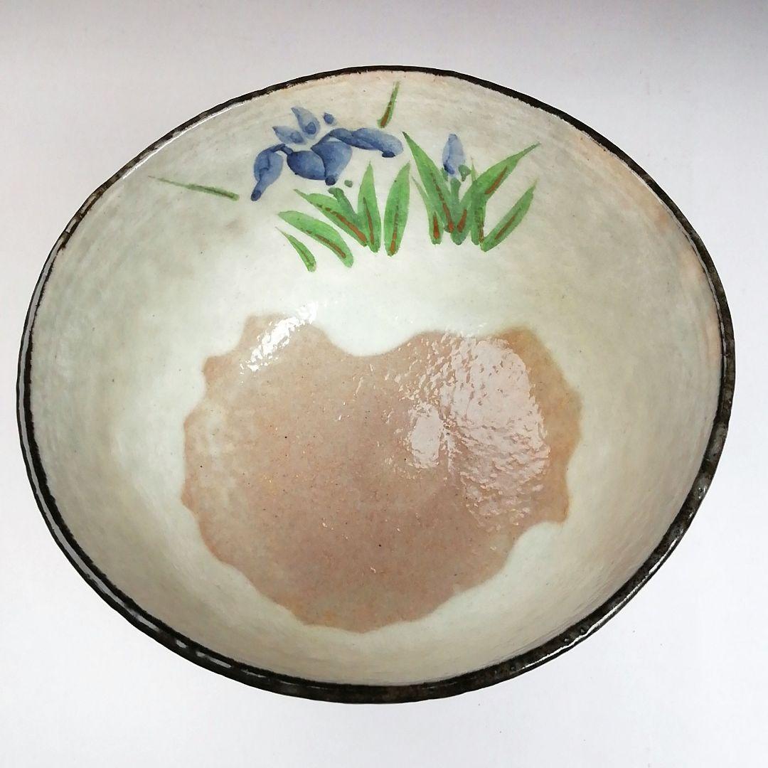 Ｓ９９５　茶碗　『金太郎　茶碗』『浅見与し三 造』　共箱　抹茶碗　茶道具