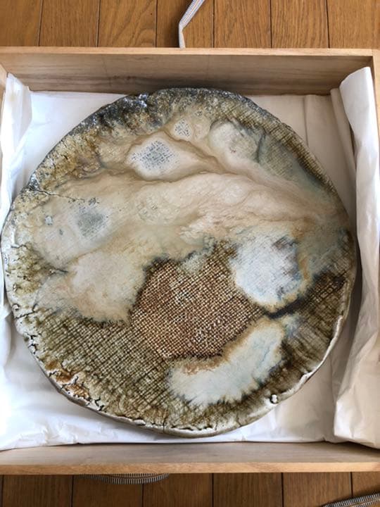 大皿　津軽烏城焼(津軽烏城焼)