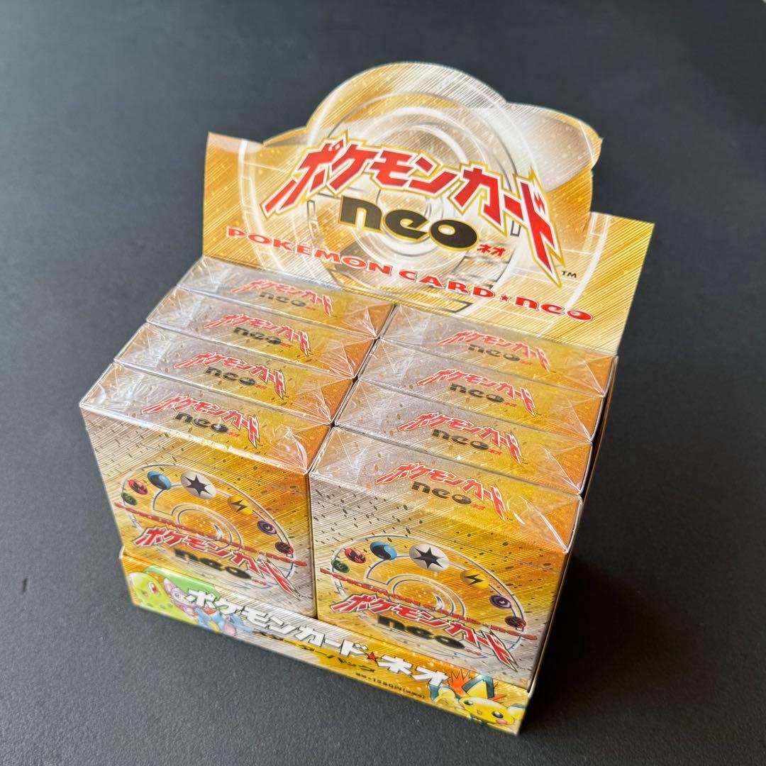 【未開封新品】ポケモンカード neo スターターパック